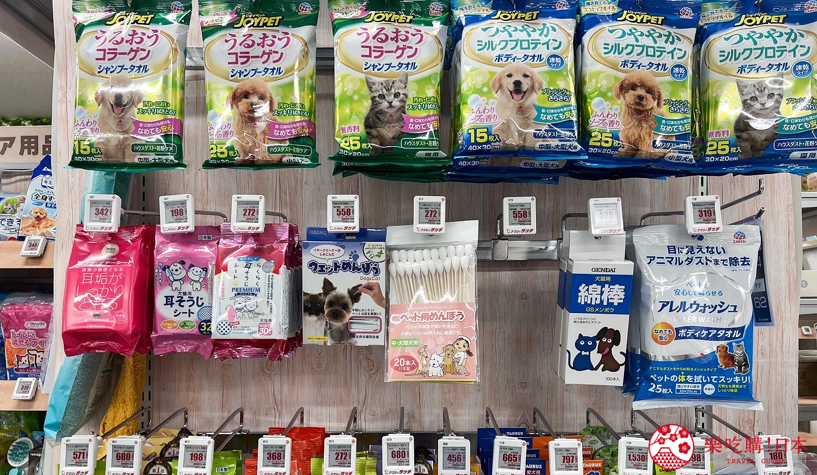 BicCamera有樂町店寵物用品區